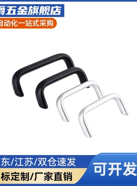 C-UABL100/125/150 C-UABR C-UABS100/120不锈钢铝合金椭圆形拉手