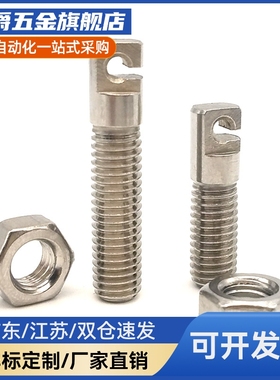 不锈钢拉伸弹簧支柱FFL11SAIPOK4/5/6/-10/15/20/25/30/35