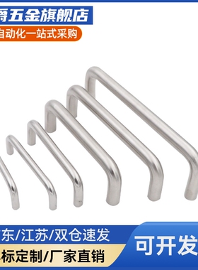 XAC29/31-L80/L100/L125/L160/L200/L250 不锈钢方型拉手