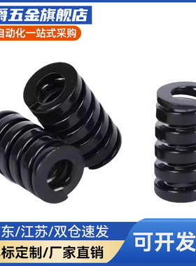 黑色矩形弹簧SWG18 SWG20 SWG22 SWG25 SWG27 30 40 50 60