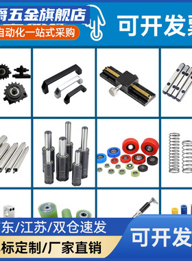 绿色弹簧 进口合金钢M思米SWH16-20/25/30/35/40/45/50/55/60/65