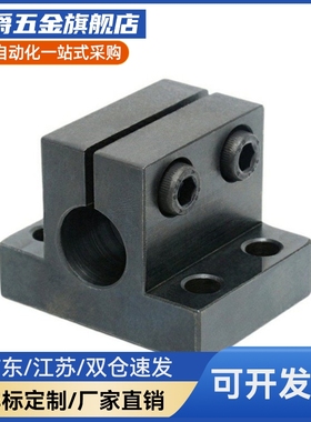 CLTBM/ CLTAM10/12/15/16/20/25/30/35/40/50底座用导向轴支座