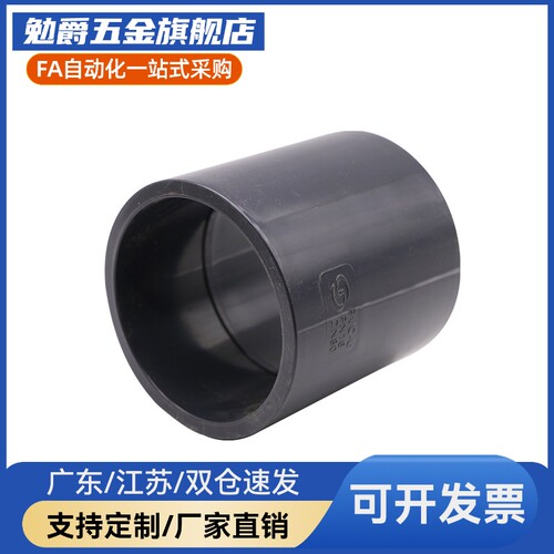 无油衬套JZB3-4 JZB4-6 JZB6-8 JZB6-10 JZB10-20 JZB12-20