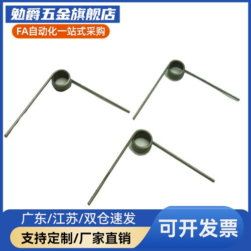 扭簧FHC01/02/03/04/05/06D215nd角度90°/135°/180°