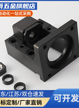 LEF15-d15-F60-h30/LEF01-d12-F60-h25LEF30/65/05丝杠支座电机座