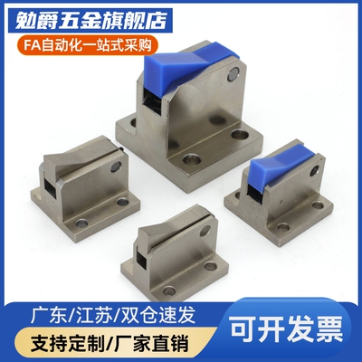 自动锁扣 PFE01-25   PFE01-35   PFE01-45   PFE21-25  PFE21-35