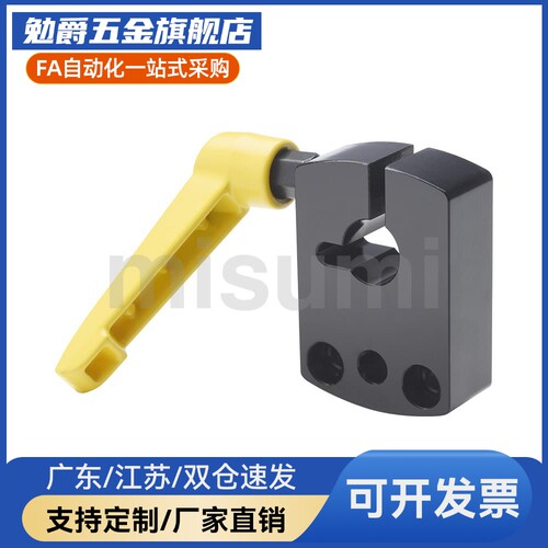 形丝杠夹板数字式位置显示器C-DPNK8/C-DPNK10/C-DPNK12/C-DPNK14