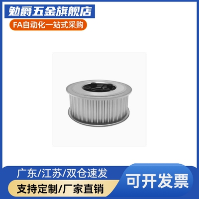 HTPA32S3M100-A-N8 N10 NK10 N12 N12.7 N14 N15 N16N17N18同步轮
