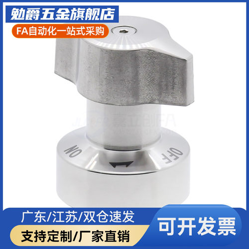 锥销抓紧型快速锁紧器 QCPC0625/0834-10S-10-14S-14 BLL46-10/14