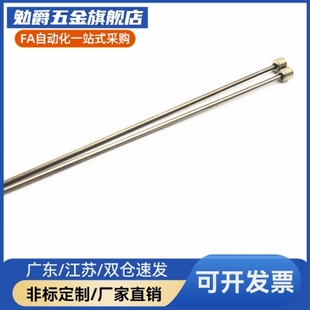 模具运水针WCPFT2走水运水管WCPF3 WCPK4冷却管喷管塑料配件