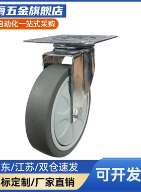 脚轮CLB01/CLC01/CLC02-D100/D130/D150/D200-RB/UC