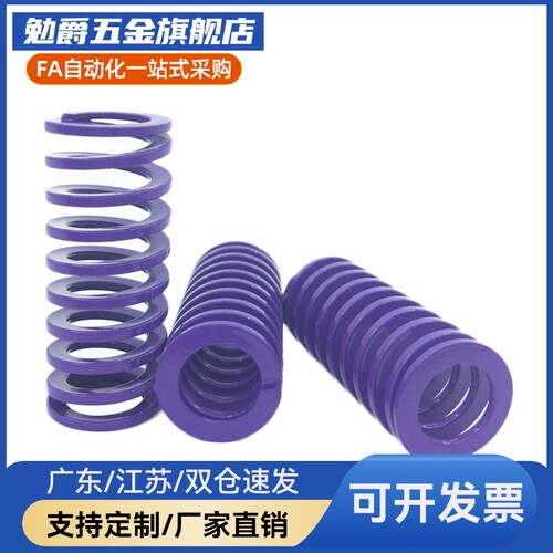 Y合达YSWC-D17-L25L30L35L40L45L50L55L60L65L70L75L80L90L100