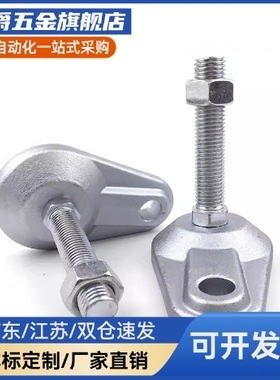 WAD75-D84-M16/M20-L100/L125重载型脚杯 固定调节型·带耳铸铁型