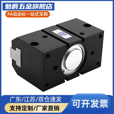 气立可型强力平行机械夹爪HDW20/25/32/-40-50-63-80-100手指气缸
