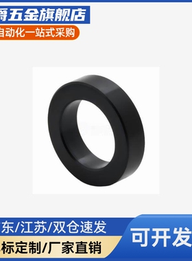 WSSB/WSSBH/WASBH20/25/30/35-3/4/5/6/8/10/12-1/2/3/5金属垫圈