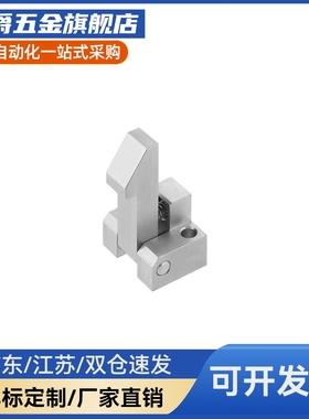 M思米ATLAS25  ATLAS35  ATLAS45 自动上扣不锈钢型