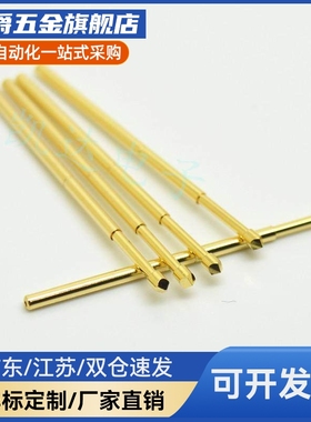 探针座PRS09-VC-WC探针 PLS09-A-B-F-H