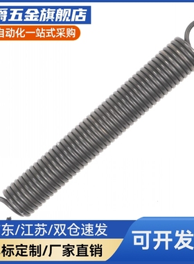 拉伸弹簧 重载型YAUT YAWT YBUT YBWT-3/24-L10/200 长度固定型