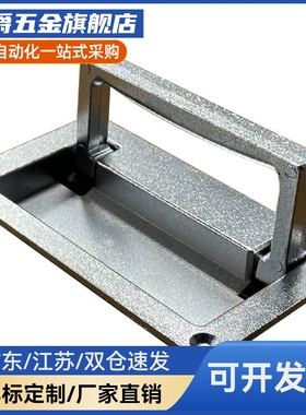 上隆原装收纳式把手PULW-95 PULW-111-镀铬型