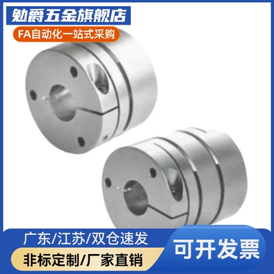 替代膜片式联轴器CPDT19 26 32 40-8-10-11/10/12-14/16/22/5/6/7