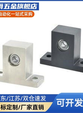 T型双轴承座 立式轴承座 光轴支撑座 BHF51-605ZZ /BHF52   BHF56