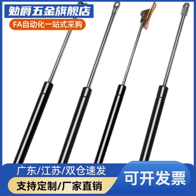 弹簧FGSS15050A氮气 FGSS27300B FGSS22250A FGSS22200替代