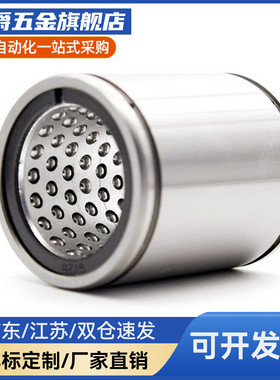 原装直线轴承KCML-6/8/10/12/13/16/20/25/30/35/40/-加长型