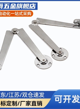 STYCL STYCR 带机构撑杆STYTLSTYTR 日本 替代