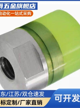 聚氨酯压块URLH8/10/12/16/20/25/25A内螺纹聚氨酯压块替换