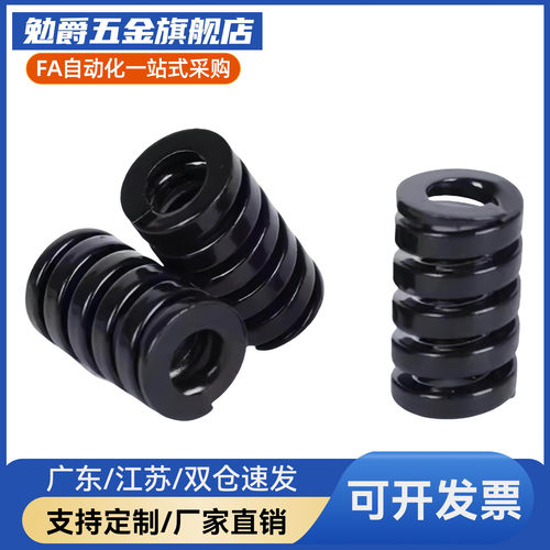黑色矩形弹簧SWG18 SWG20 SWG22 SWG25 SWG27 30 40 50 60