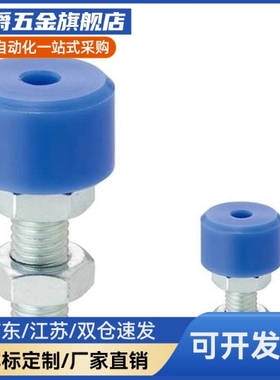 内六角止动螺钉TDC62-M3/M4/M5-L10/L15/L20/L25/L30/L40