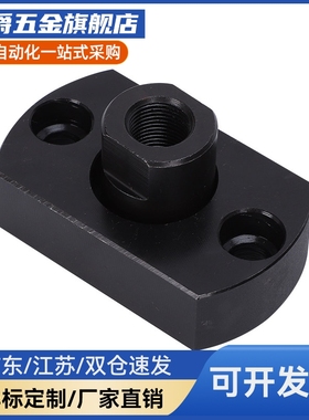 WHG51-M5/M6/M8/M10/M12/M14/M16/M18/M20/M22/M24/26/30浮动接头