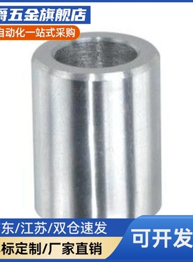 加硬淬火圆柱销定位销衬套攻牙销钉拔销套JBAFP JBAFMP6 8 10 12