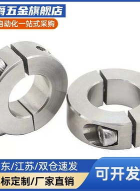 FAE02-D16 D20 D30 D35 D40 D50-B10 B12 B15 B18 B20 B22固定环