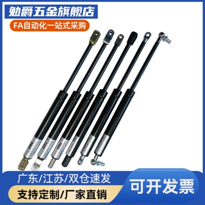 氮气气弹簧撑杆C-FGSS15050/15080/15090/15100/18100/18150A B K