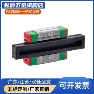 IAY 中载直线导轨滑块IAP IAV 31工业线轨 IAS