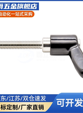 不锈钢固定手柄 SCLMSP4/5/6-12/16/20/25/32 推压型直杆形把手