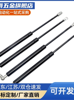 氮气气弹簧撑杆C-FGSS15050/15080/15090/15100/18100/18150A B K