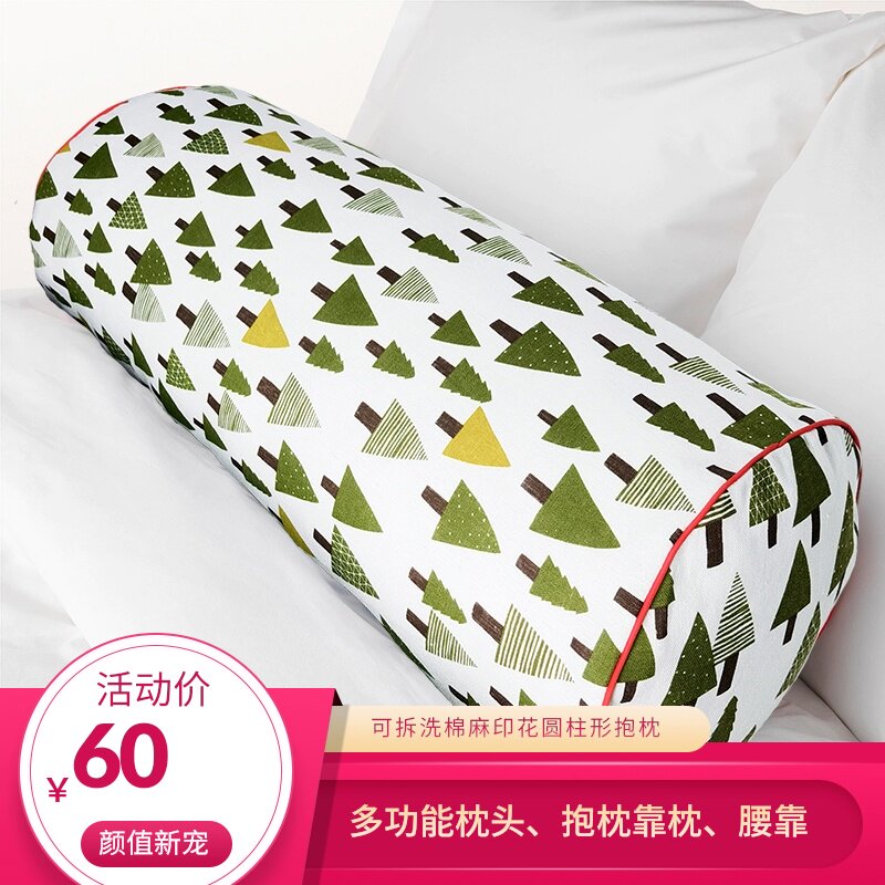现代棉麻长筒圆柱抱枕客厅沙发卧室靠垫午睡腰枕含芯长条枕可拆洗