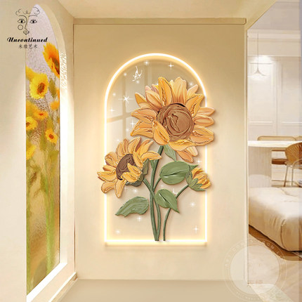 新款奶油风透明向日葵入户玄关装饰画走廊led高级感挂画客厅壁画