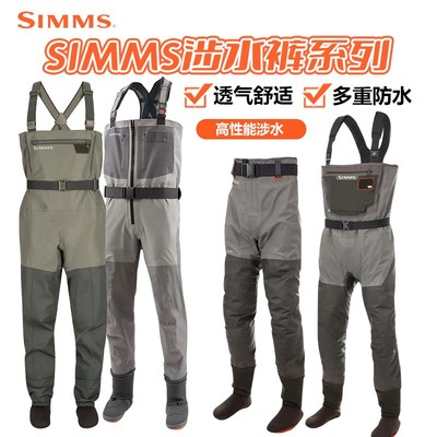 SIMMS涉水裤路亚g3g4男款连体溪流钓高端钓鱼专业进口齐腰下水裤