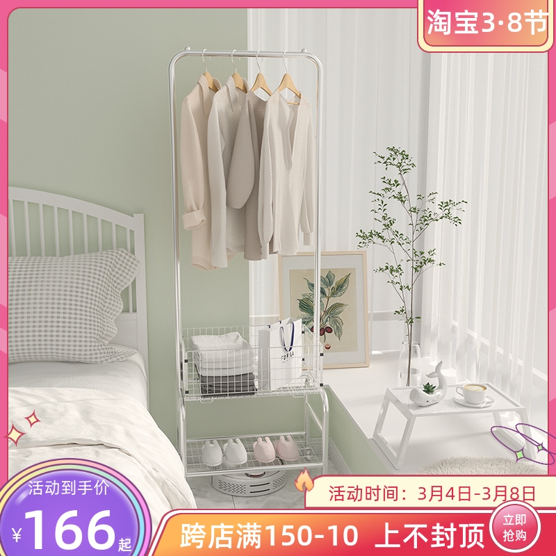 固美家居落地卧室挂衣架可移动家用阳台折叠晾衣架简易置物衣帽架