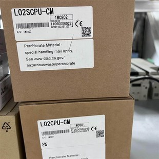 带 2台 非质量 L02SCPU