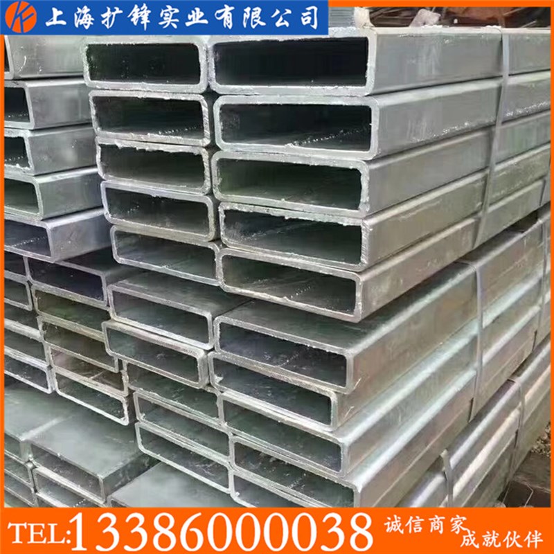 钢材镀锌方矩管 热镀锌矩形管 方管 方钢40x80 40*60 50*50 30*50