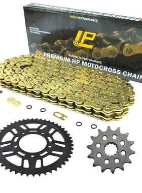 350FE350FX450FC450FE450FR Rally450FS450FX501FE501S FE套件