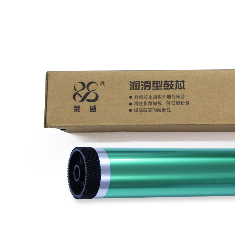 莱盛 适用震旦AD166 161 181 188 168 199 216 218 226 228 208 2