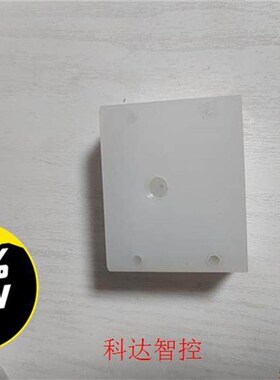 议价hach codmax-ii 消解器底2420955,的