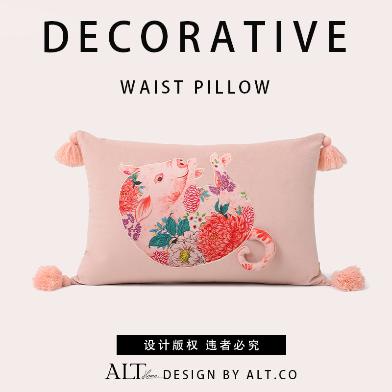 粉色高端抱枕套不含芯沙发客厅长方形猪猪腰枕床头飘窗靠背靠枕头,居家布艺,靠垫/抱枕,淘宝优惠券,粉丝福利购,淘宝优惠卷