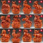 木雕十二生肖摆件大号一套实木质鼠牛虎兔龙蛇马羊猴鸡狗猪工艺品