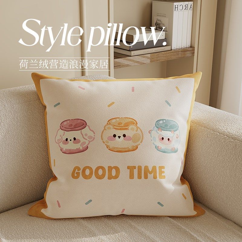 卡通可爱抱枕套不含芯客厅沙发书房靠背垫民宿样板间床头靠枕靠垫